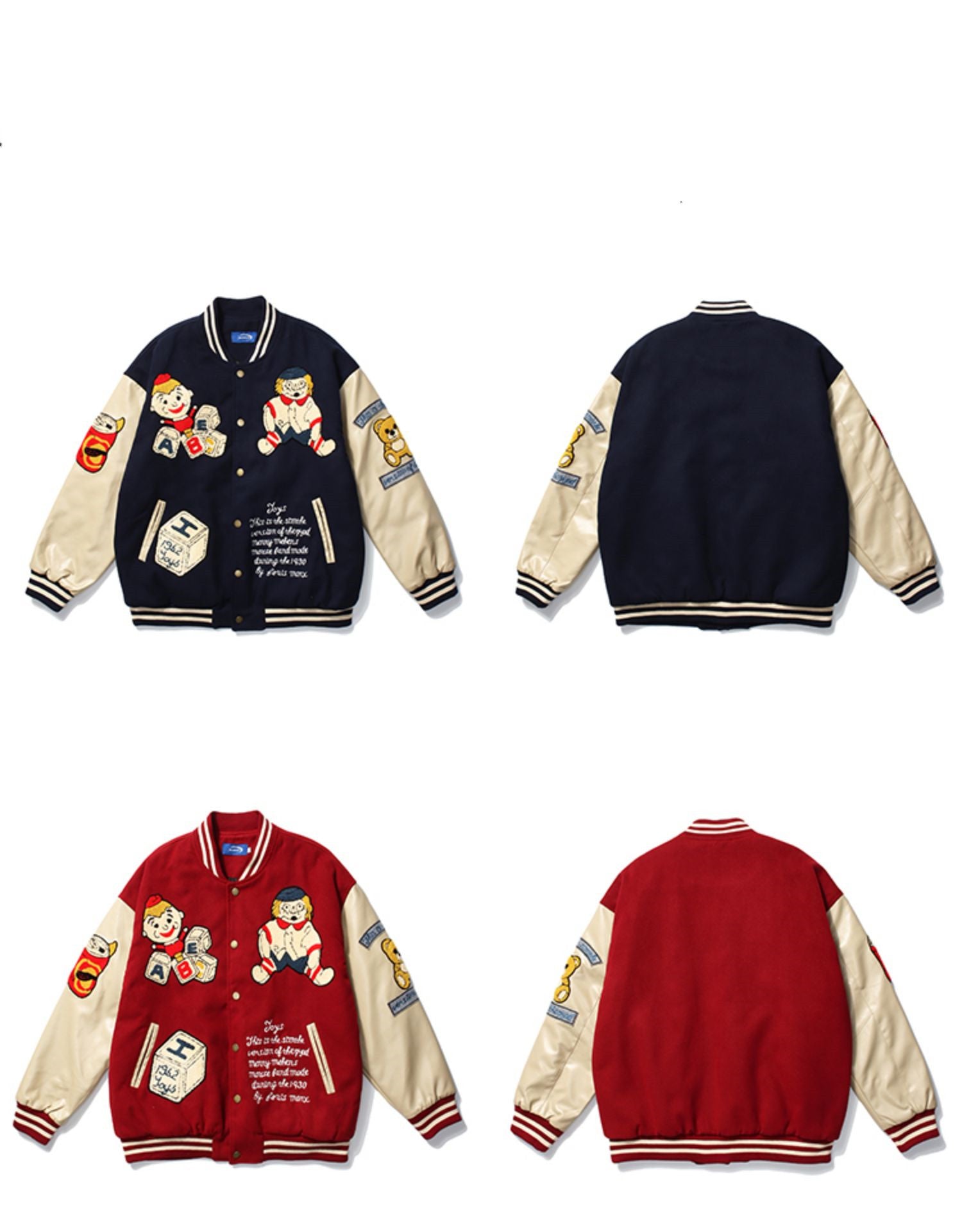 Winter Woolen Heavy InduBasketball Varsity Jacket