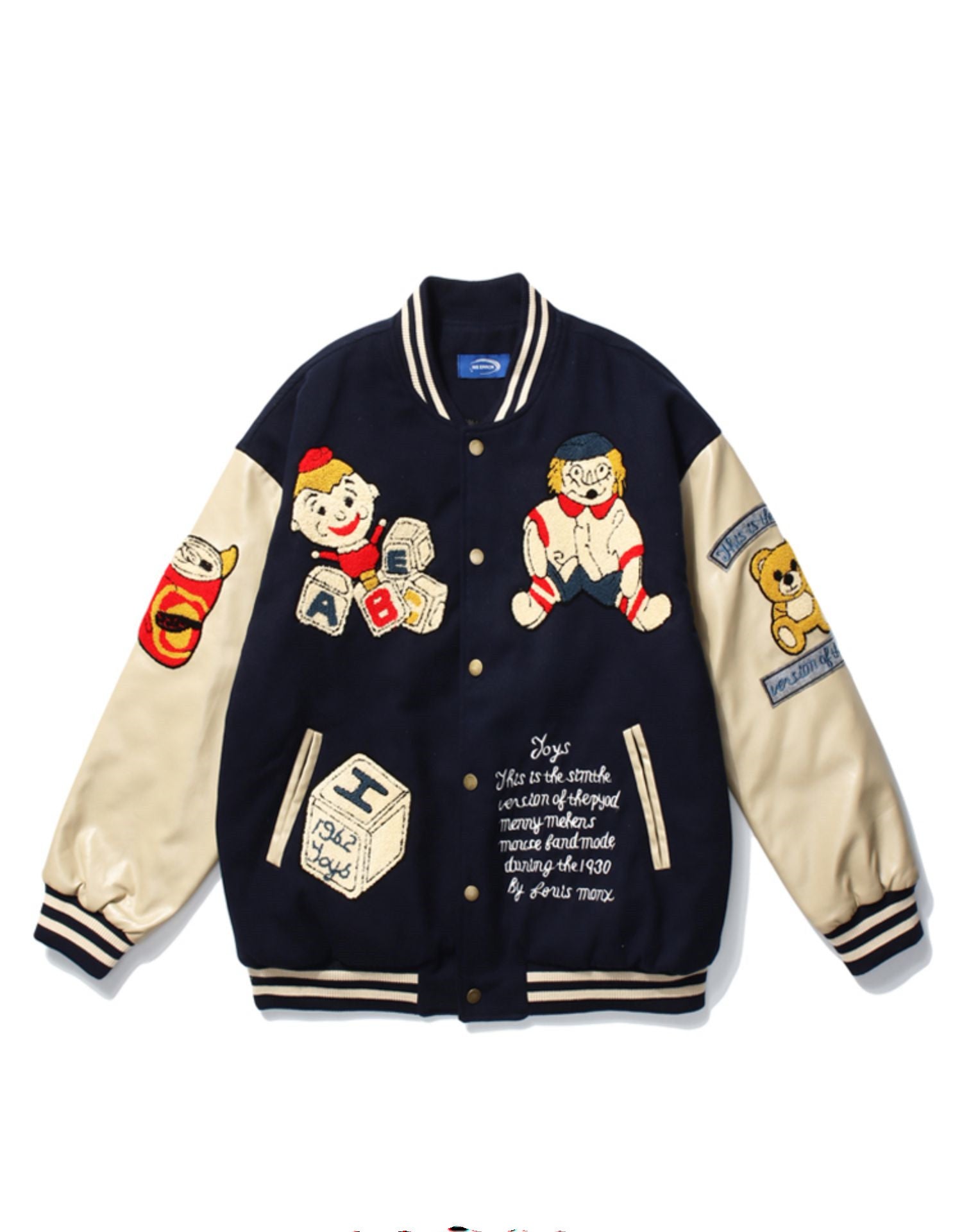 Winter Woolen Heavy InduBasketball Varsity Jacket