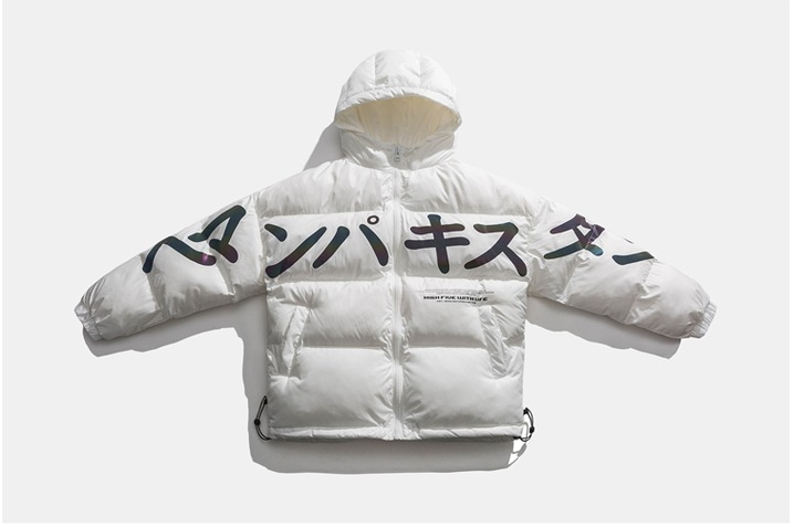 Hooded Cotton Coat Men Thick Loose Jacket