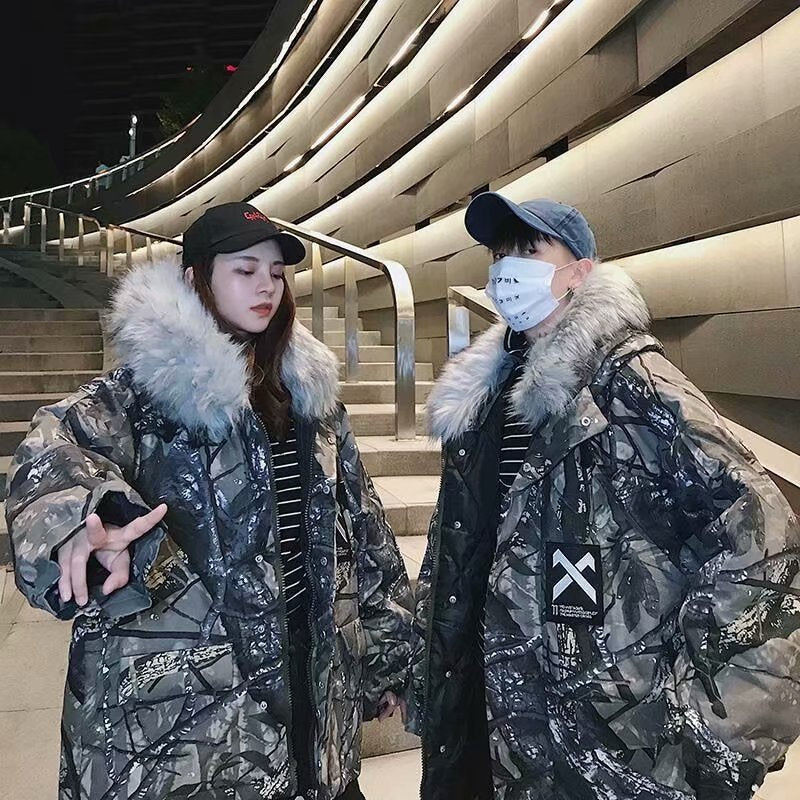 Big Fur Collar Camouflage Mountain Carving Cotton Jacket Cotton Coat