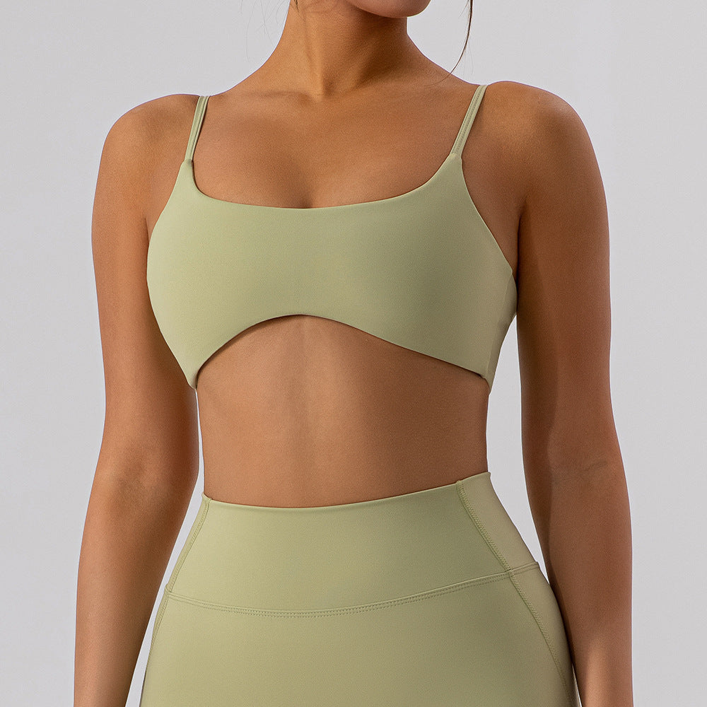Tight Back Yoga Bra Nude Feel Quick Drying Sports Underwear Pilates Workout Clothes Vest Top Women