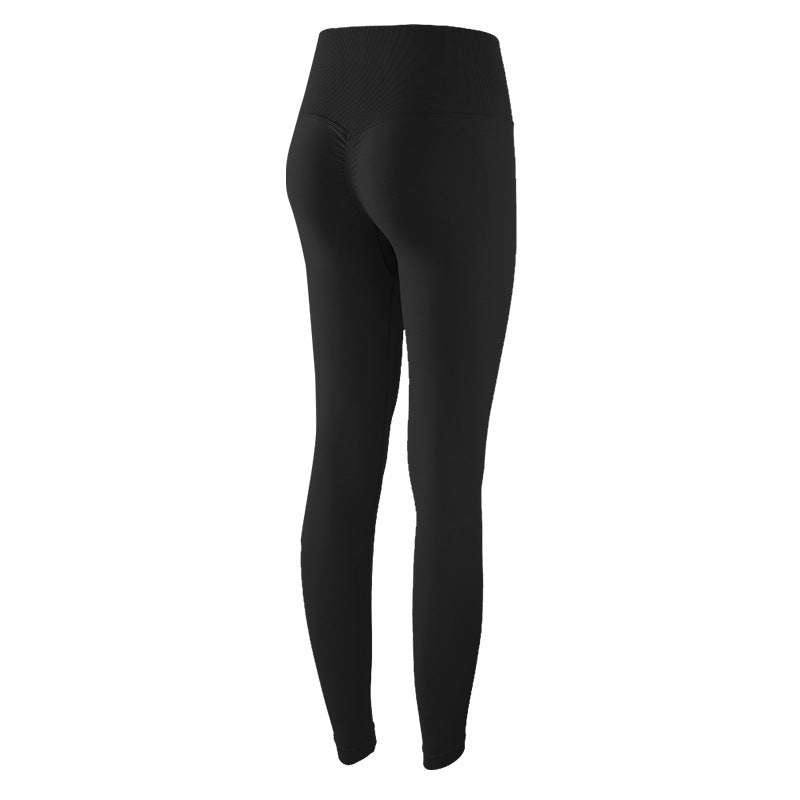 Yoga Pants Women High Waist Hip Lift Nude Feel Outer Wear Peach Hip Fitness Pants Internet Celebrity Quick Drying Sports Tight Trousers