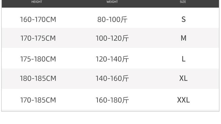 Men's Spring And Summer Hip-Hop Casual Pants For Men And Women High Street Double Zipper Stitching Split Terry Shorts