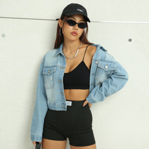 Denim Jacket Women Ripped Do the Old Cowboy Jacket Top